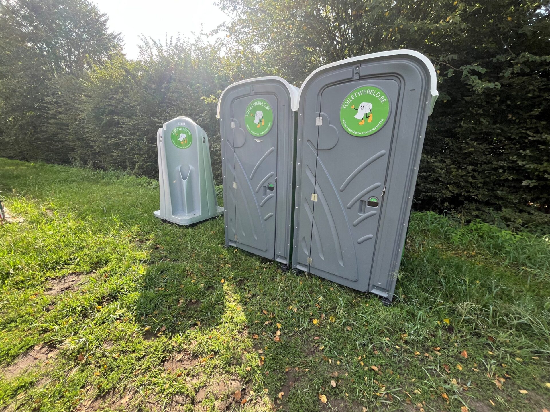 Toilet huren Antwerpen