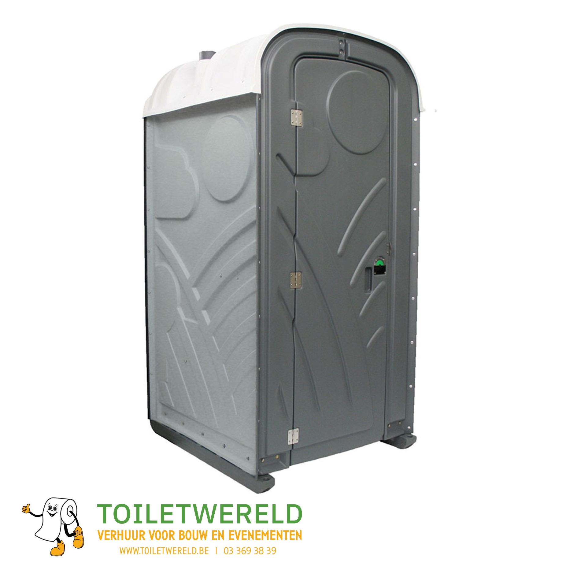 VIP toiletcabine huren